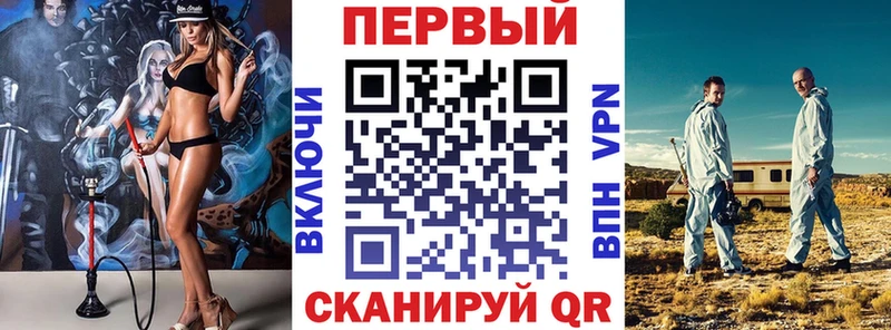 Амфетамин 98% Обь