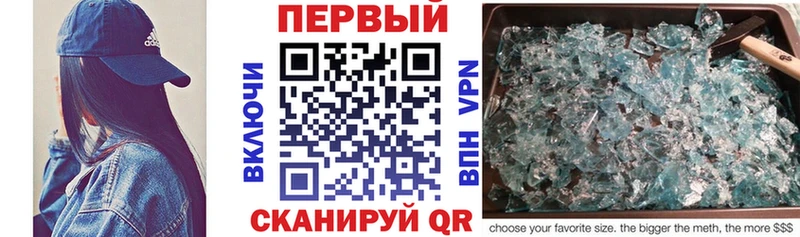 Amphetamine VHQ  Обь 