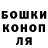 Экстази Punisher Pickle P