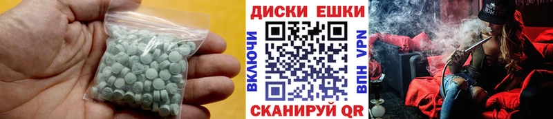 Экстази louis Vuitton  гидра tor  Обь 