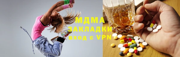 гидропоника Бородино