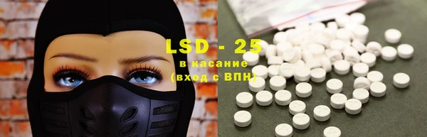 метадон Бронницы