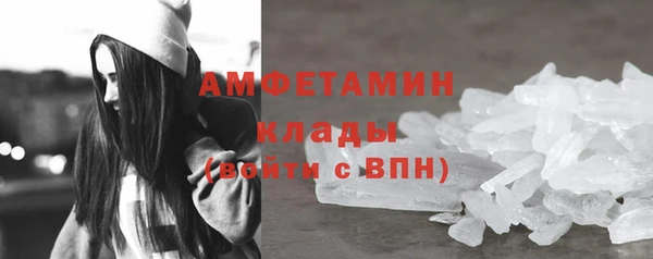 гидропоника Бородино
