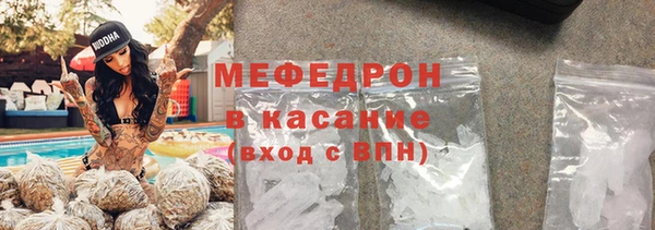 гидропоника Бородино