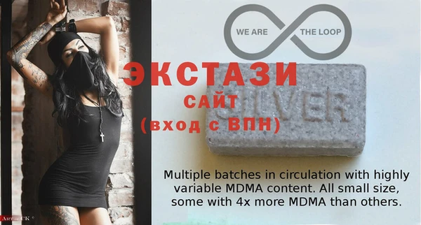 скорость Усинск