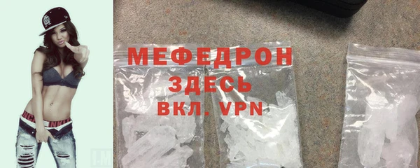 гидропоника Бородино