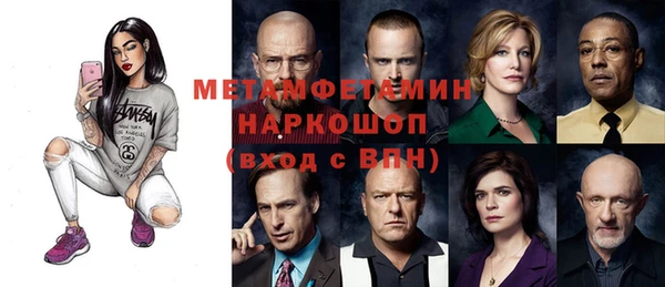 твердый Усмань