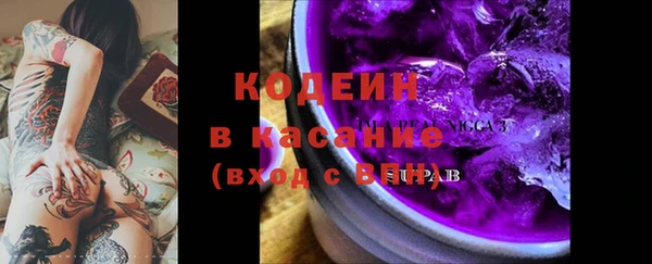 скорость Усинск