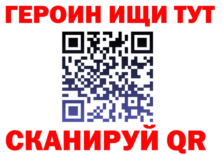БУТИРАТ BDO зеркало дарк нет блэк спрут Обь