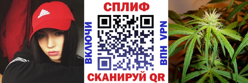 kraken   Обь  Марихуана планчик  где продают наркотики 