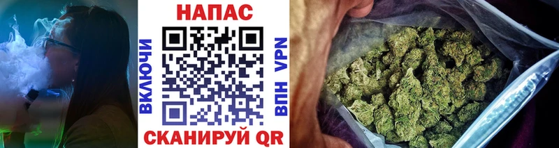 МАРИХУАНА MAZAR Обь
